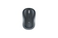 Logitech M185 Plug-and-play wireless Mouse (Gray)