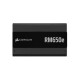 Corsair RMe Series RM650e 650W PG5 80 PLUS Gold Power Supply #CP-9020302-UK
