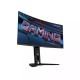 Gigabyte MO34WQC2 34-inch WQHD 240Hz OLED Curved Gaming Monitor