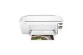 HP DeskJet Ink Advantage 2875 All in One Printer