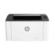 HP Laser 1008a Single Function Mono Laser Printer