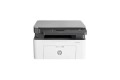 HP Laserjet MFP 1188w Multifunction Mono Laser Printer