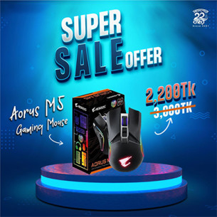 Super Sale Offer